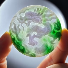 Jadeite Jade Dragon Carved Round Disc 52mm Natural Grade A Green Lavender Plaque picture