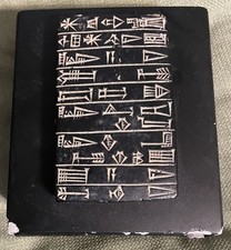 vintage (REPRO) ANTIQUE INSCRIBED ANCIENT TABLET @ UNIVERSITY OF CHICAGO MUSEUM picture