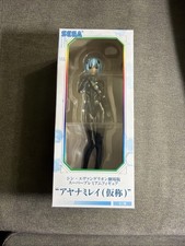 Evangelion 3.0+1.0 Ayanami Rei Super Premium Figure Black Plug Suit SEGA picture