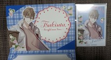 Tsukiuta. Fuzuki Kai Tokyo Tower Bonus Message Card Bromide picture
