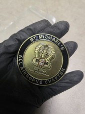 Rare St Michaels All Airborne Chapter Paratroopers Challenge Coin picture
