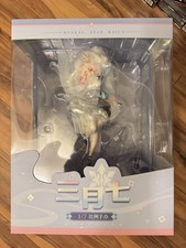 Honkai: Star Rail March 7th 1/7 Scale Figure miHoYo APEX picture