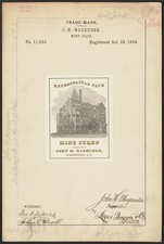 Washington DC J H Magruder Metropolitan Club Mint Julep Trademark 1884 picture