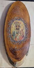 Vintage Our Lady of Czestochowa Black Madonna Wood Slice Religious Wall Plaque picture