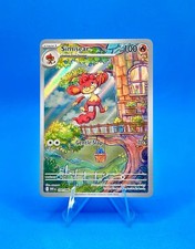 Simisear 100/086 White Flare Illustration Rare Pokemon Card NM picture