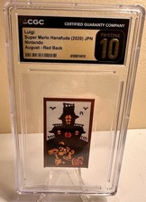 2020 SUPER MARIO HANAFUDA JPN NINTENDO AUGUST - RED BACK LUIGI CGC 10 PRISTINE picture