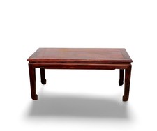 An Antique Hardwood or Huanghuali Coffee Table picture