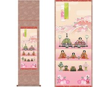 Kakejiku Hanging scroll 