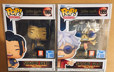 Funko Pop Jujutsu Kaisen Gojo & Geto Limited Edition #1959-1960 picture