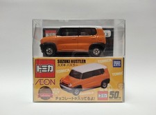 Tomica 50th Valentine 2020 Suzuki Hustler w/ Tomica Chocolate Ion Ltd Ed picture