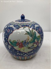 Vintage Chinese Satsuma Hord Painted Pottery Jar 8x8x9 Great Condition picture
