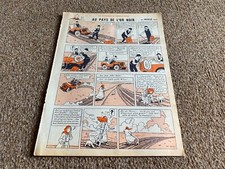 VBK37 1960'S FRENCH LES ADVENTURES DE TINTIN ET MILOU PAR HERGE picture