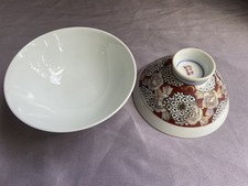 2 Vintage Japanese Arita Ware Porcelain Rice Bowls Imari Style - Gyokuzan Kiln picture