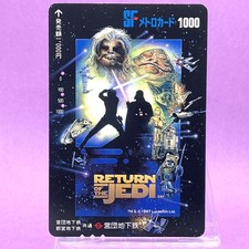 Star Wars Return of the Jedi Luke Darth Vader Metro Card 1997 Japan 5904 picture