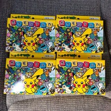 Pokemon Tarka 4 Piece Set Pokemon Center 30a picture