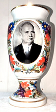 Vtg Antique Soviet Propaganda Vase  1954 Nikita Khrushchev Portrait USSR picture