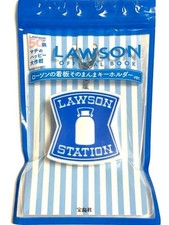 LAWSON OFFICIAL BOOK Mini Signboard Keychain Included Limited Edition Japan New picture