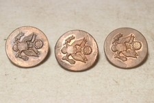 Vintage Copper Eagle Bridle Rosette's picture