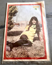 Maria Montez - Poster Ten Minutos No.3 (1972) - Spanish Magazine [Print] picture