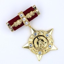 Hero of the GDR Medal – Held der DDR Order – East Germany – Replica DDR826 picture