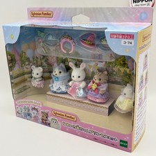 Epoch Sylvanian Families CO-74 Dream Baby Amusement Park Figure Set picture