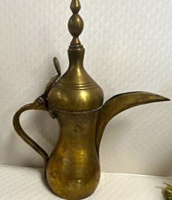 Brass Arabic/Middle Eastern Dallah Coffee Pot Long Spout Lidded picture