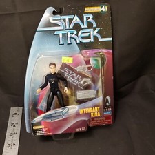 Star Trek Warp Factor Series 4 65124 Intendant Kira 1998 Action Figure RARE picture