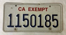 California License Plate - Exempt - Government, City, County Vehicle, #1150185 picture