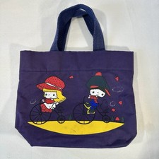 Vtg PATTY AND JIMMY - ELPRO Canvas Mini Tote - SANRIO  1976 RARE -Free Shipping picture