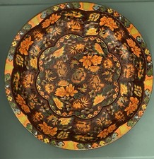 VTG 1971 Daher Decorative Round Orange Gold Green Black Floral Tin Tray Mold 10” picture