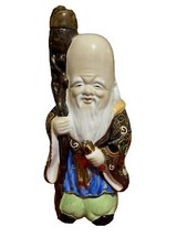 Vintage Beautifully Hand Painted Japanese Elderly Scholar Porcelain Decanter. picture