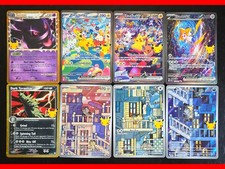 Pokemon 30th Celebration 8 Card Lot - Day & Night Pikachu SIR, Jirachi, Gengar + picture