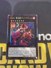 Number 89: Diablosis the Mind Hacker Collector’s Rare Yugioh Card CP17-JP045 OCG picture