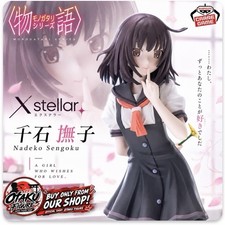 Monogatari Series XStellar Nadeko Sengoku Figure [New japan anime manga game picture