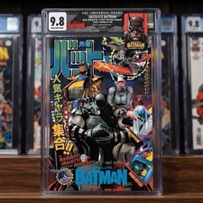 CGC 9.8 Absolute Batman #25 Clay Mann Foil Variant PreSale 10/28/26 Batman Label picture
