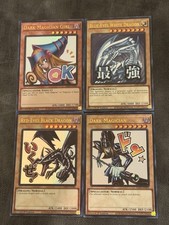 Yu-Gi-Oh Rarity 5 Stamp Set Bundle 1st Ed Dark Magician Blue-Eyes DMG Red-Eyes picture