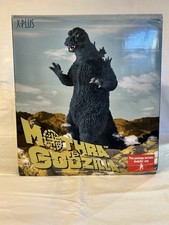 X-Plus Godzilla Limited Edition 12