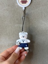NOS7 x Monamhee Son Heung-Min Keychain Keyring Accessory White 1pc NWT picture