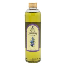 Hyssop Bottle 250 ml 8.5 Oz Anointing Holy Oil Purification Prosperity Jerusalem picture