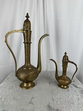 BOGO Vintage Solid Brass Coffee Pot Tea Water Hinged Lid Etched Read Description picture