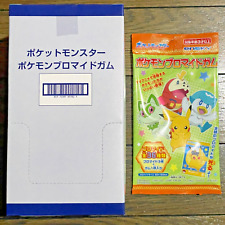 Pokemon Bromide Gum 1 BOX 20 packs Candy Toys & Gum Japanese Cards New picture