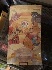 2026 Cenese Winnie the Pooh Trading Cards Box Card Collectible Gift picture