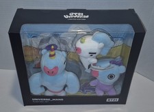 BTS BT21 Line Friends Universe Mang Plush Doll Set Authentic Sealed BRAND NEW picture