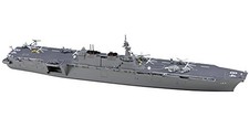 Hasegawa 1/700 Water Line Series Maritime Self Defense Force Helicopter Mounting picture