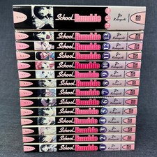 School Rumble Manga Lot Volumes 1-16 Jin Kobayashi Del Ray English Version picture