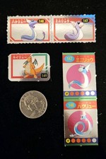 Pokemon 5 Silver Card Lot - Dratini Dragonair Dragonite - Youchien Shogakukan picture