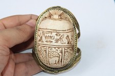 Rare Egyptian Antique Bracelet BC Egyptology picture