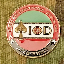CIA ,NATIONAL CLANDESTINE SERVICE, IRAN OPERATIONS DIVISION V2  CHALLENGE COIN picture