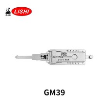 lishi 2 in 1 tool GM39 picture