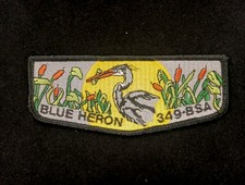 Vtg 1970s Blue Heron Lodge 349 OA Flap Patch S2 Cloth Back Standing Bird  New picture